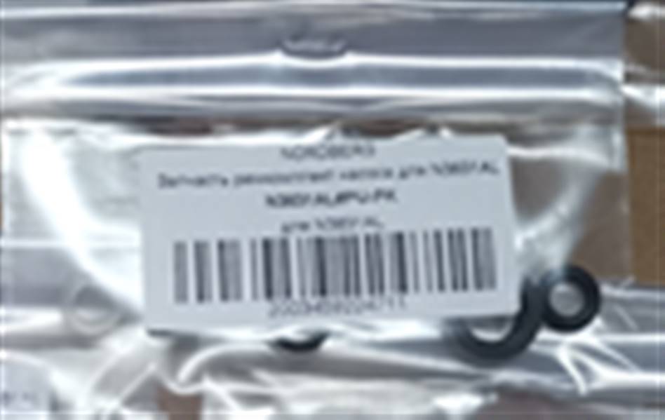 Ремкомплект насоса для N3631AL NORDBERG N3631AL#PU-PK